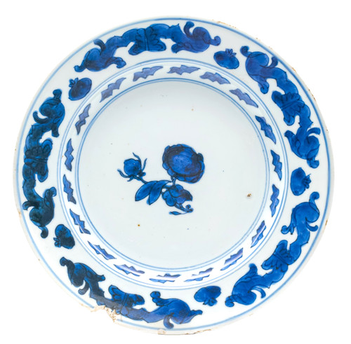 Chinese qianlong plate - qianlong,