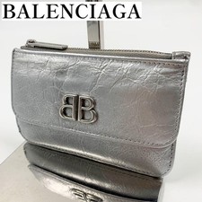Balenciaga Frammento