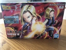 DRAGON BALL Figure Rise