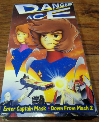 Dangard ace vhs enter - vhs,