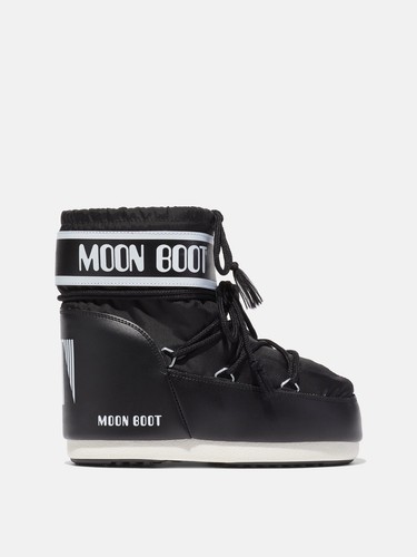 Moon boot icon - moon, low
