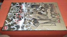 X-MEN IL CLUB INFORMALE