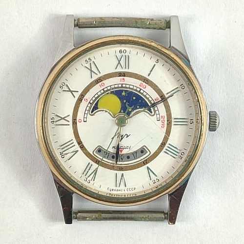 Raro orologio vintage urss - vintage,