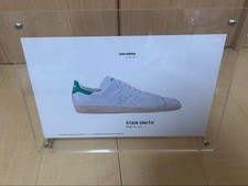 Adidas Stan Smith Interior