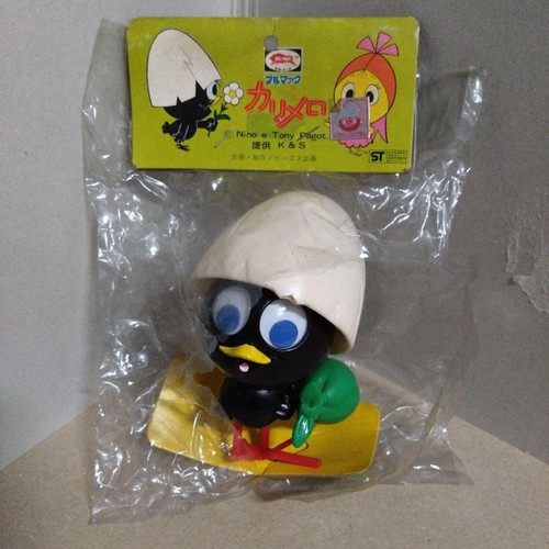 Bullmark calimero sofubi - bullmark,