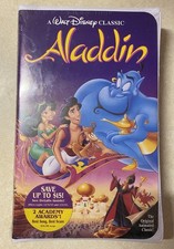 ALADDIN - A Walt Disney