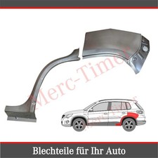 Volkswagen Tiguan 07-16
