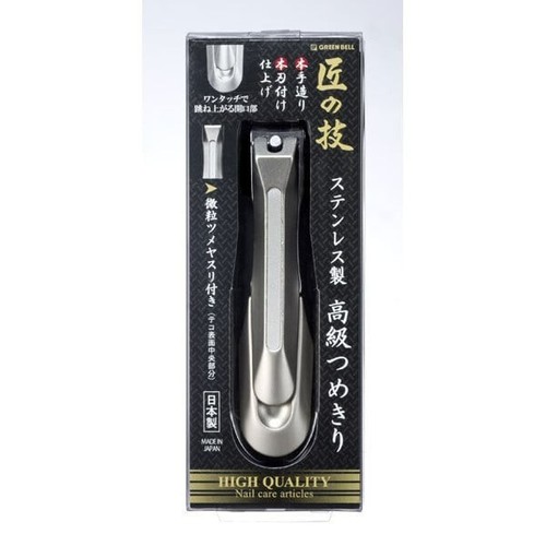 Green bell 1205 - green,