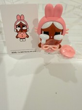 Figurina give you - figurina,