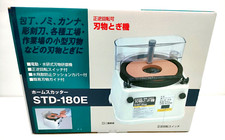 Shinko Shinsei Manufacturing