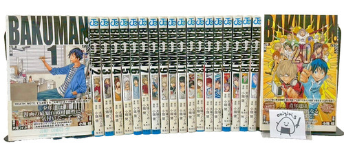 Bakuman vol set - vol., 1-20