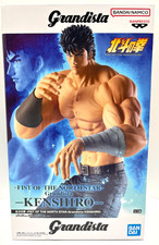 Figurina Kenshiro Pugno della