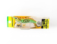 Yamashita Live Egi-O-K Squid Jig 2,5 -11 grammi-5 sec al m 087 (4518)