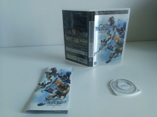 Kingdom hearts birth - hearts:, by