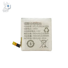 Batteria 3.85V 700MAH XTC-Y01A
