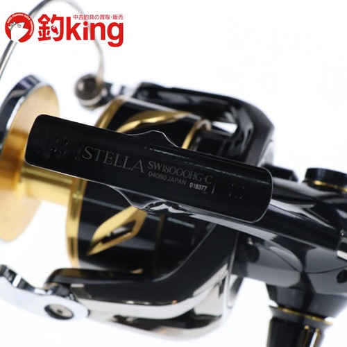 Mulinello spinning shimano - spinning,