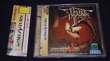Panzer Dragoon Zwei  Sega Saturn Obi Completissimo