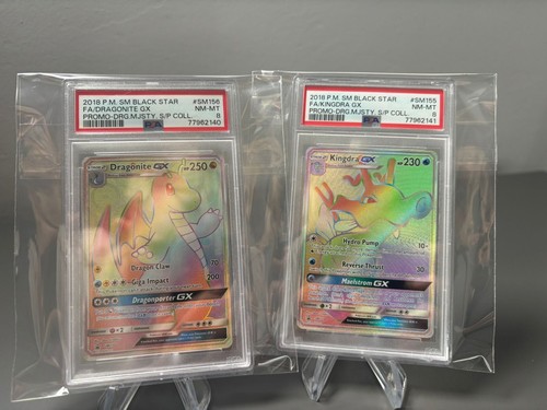 Dragonite kingdra sm155 6 - kingdra, sm155/6