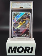 AGS 10 GEM MINT Pikachu #173