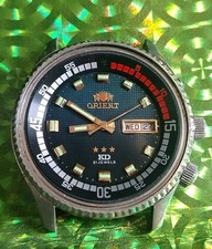 Vintage ORIENT (King Diver)