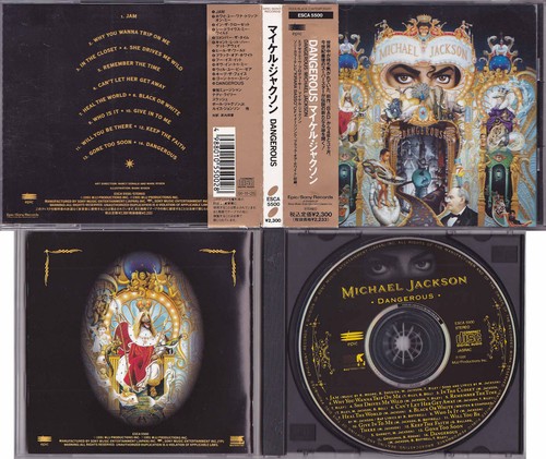 Michael jackson dangerous - michael,