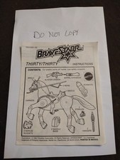 VINTAGE BRAVESTAR TRENTA