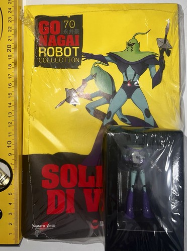 Nagai robot collection - nagai,