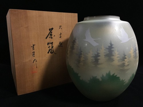 M0899 vaso vintage - vintage, in