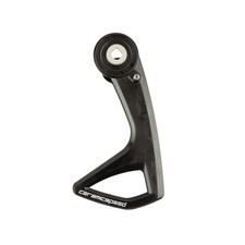 shift cage hospw rs carbon