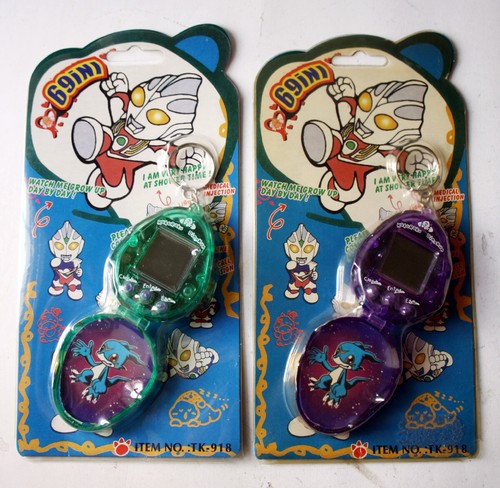 Ultraman rakuraku dinokun - 2x,