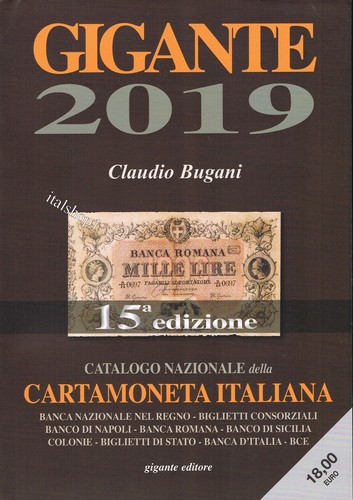 Catalogo libro gigante - il,
