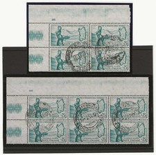 1958 Repubblica - 25 l. Flumendosa quartina + blocco usati con numeri tavola