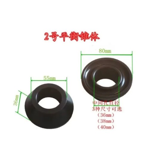 1xwheel balance machineturn - 1xwheel,