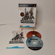 Metal gear solid 2 Substance