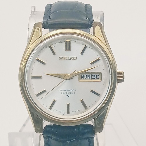Orologio uomo automatico - orologio,