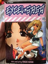 Excel Saga Volume 5 (Prima