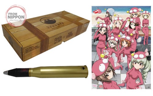 Altri prodotti vari