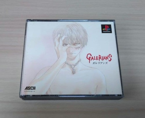 Playstation ps1 galerians - playstation,