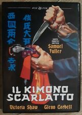 Il kimono scarlatto 1959 DVD Sinister #87 Noir Fuori Catalogo Samuel Fuller