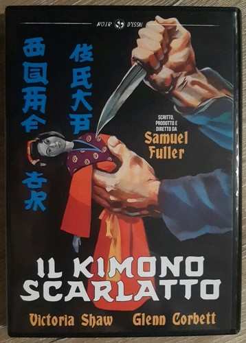 Kimono scarlatto 1959 - scarlatto,