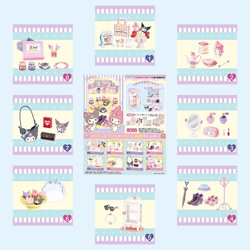 Raro negozio ment sanrio - re-ment, my