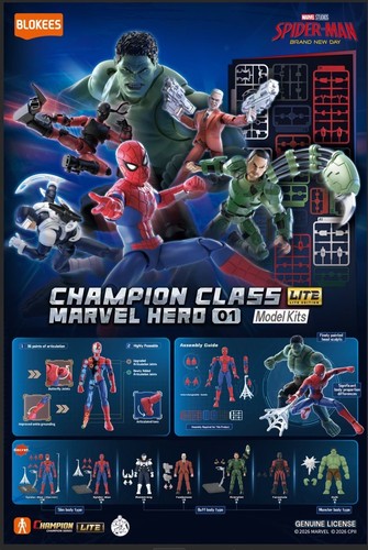 Figurina blokee marvel - figurina,