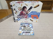 Time Crisis 4 + G-Con 3 Playstation 3 Boxato+Razing Storm Eccellenti Condizioni