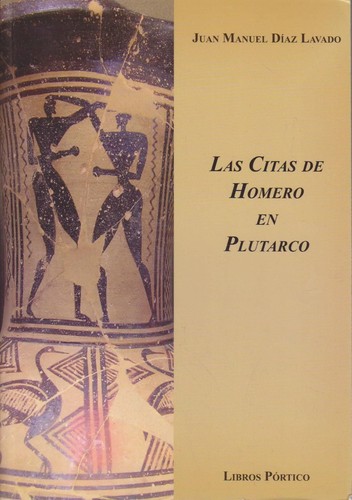 Las citas homero - citas, en