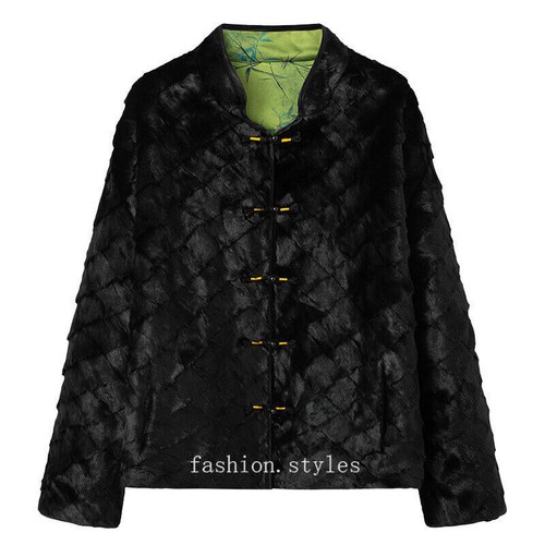 Cappotto corto reversibile