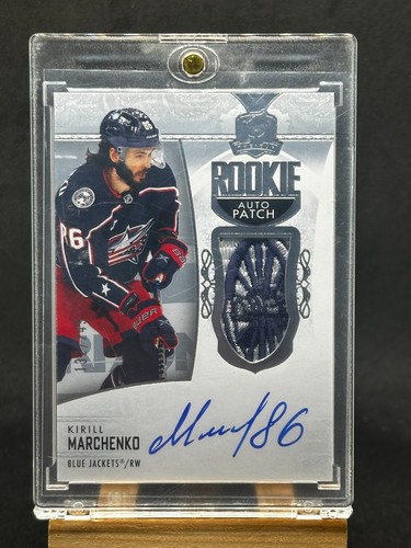 Kirill marchenko 2022 - 2022-23, cup