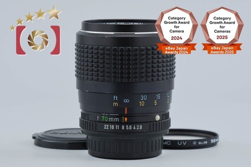 Pentax smc zoom - smc, 35-70
