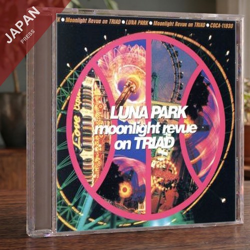 Various artists luna - various,