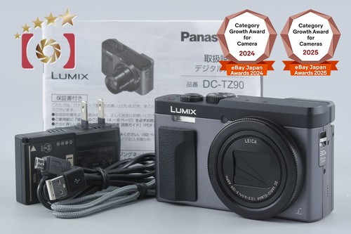 Panasonic lumix tz90 - panasonic, dc-tz90