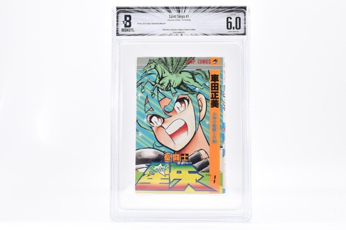 Altered bgs saint - seiya, #1